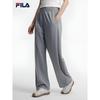 Women's Knit Casual Sports Pants