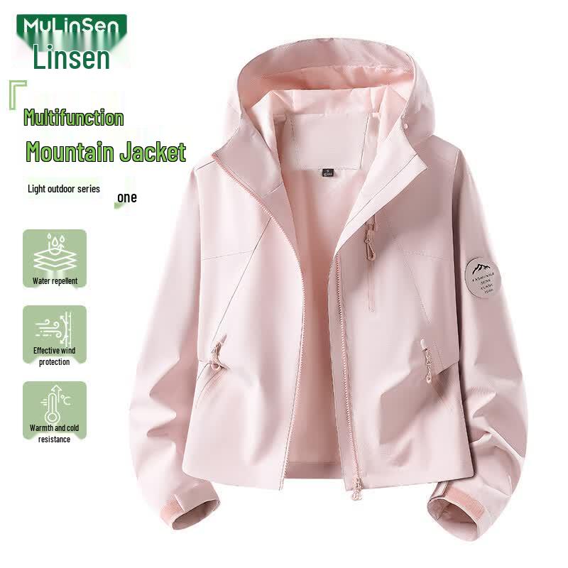 MULINSEN Women's Petite Outdoor Windproof Waterproof Short Jacket