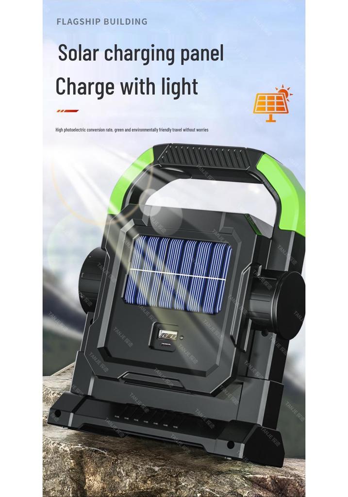 Rechargeable Solar-Powered Long-Range Searchlight: Super Bright, Handheld, Large Capacity, Extended Battery Life for Outdoor Use.
