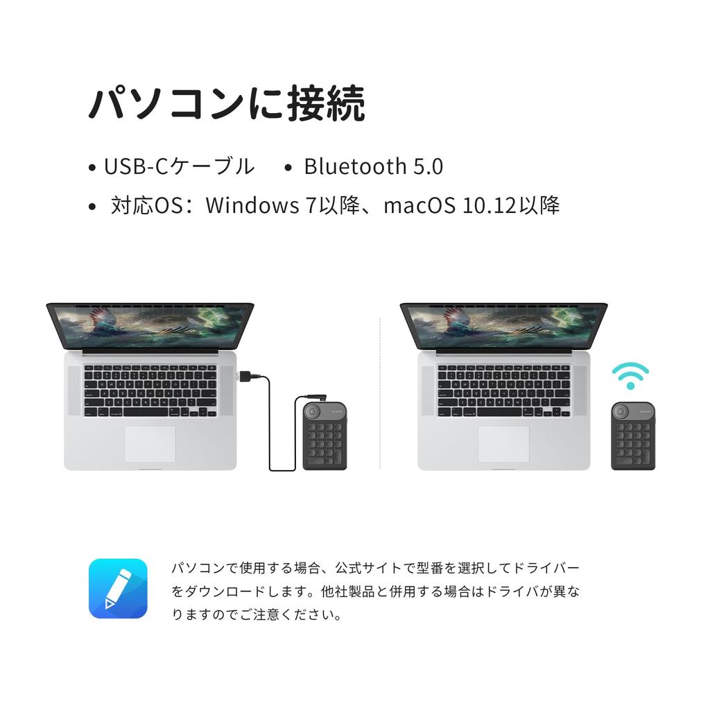 HUION Keydial a keyboard with Bluetooth wireless connectivity for pen tablets and other perfect for image and creative mini, left-handed 5.0 devices,