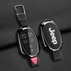 Jeep Compass, Renegade, Cherokee Key Cover for Men & Women