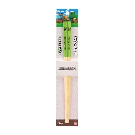 Skater Bamboo Safety Chopsticks Chopsticks Bamboo Chopsticks 21cm Minecraft Creeper Creeper Chopsticks ANT4-A