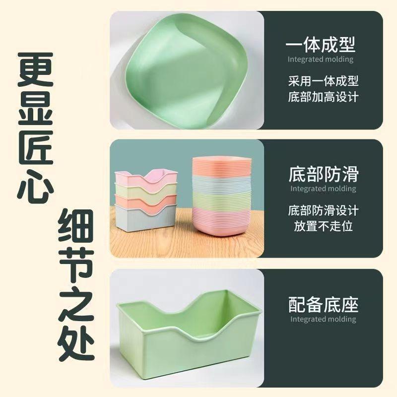 10Pcs Multi-function Color RandomSpit Bone Dish Household Food Grade Plastic Spit Round Square Set Dining Table Garbag