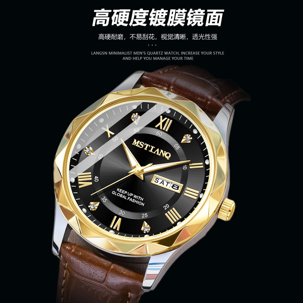 Belt Men'S Watch Men'S Fashion Double Calendar Quartz Watch Counter Same