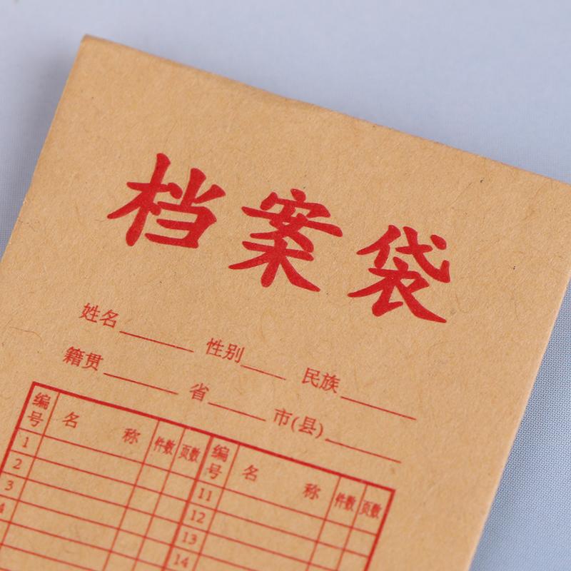 1/12 Dollhouse Simulation Kraft Paper Document Bags Dollhouse Study Office School Stationery Decoration Dolls House Accessories