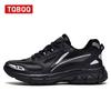Retro and Comfortable Low-Top Running Shoes for Men Women Unisex Trendy Sports Sneakers