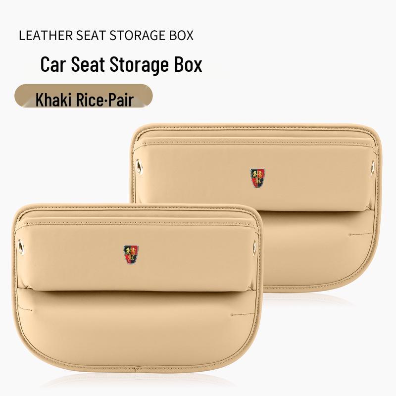Roewe Car Seat Gap Storage Box for 350/360/550/950/RX5/750/i5 Models