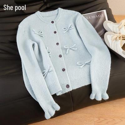 Women's Academy Style Knit Cardigan