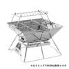 LOGOS Fire Rack L 81064172 Camping Outdoor Folding Can be placed directly