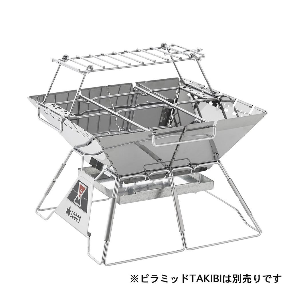 LOGOS Fire Rack L 81064172 Camping Outdoor Folding Can be placed directly
