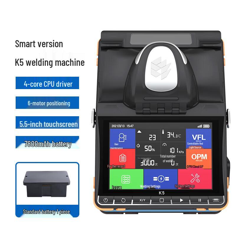 

Zhongke Optoelectronics Automatic Fiber Optic Fusion Splicer One Set
