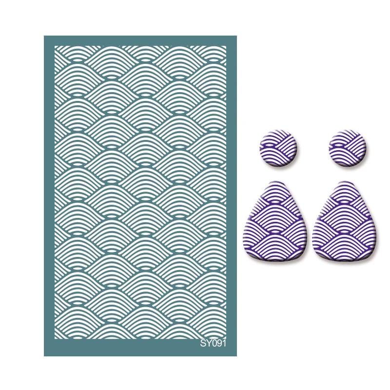 Polymer Clay Coloring Silk Screen Stencil Reusable Line Pattern Printing Clay Stamps DIY Earrings Jewelry Making Pottery Tools