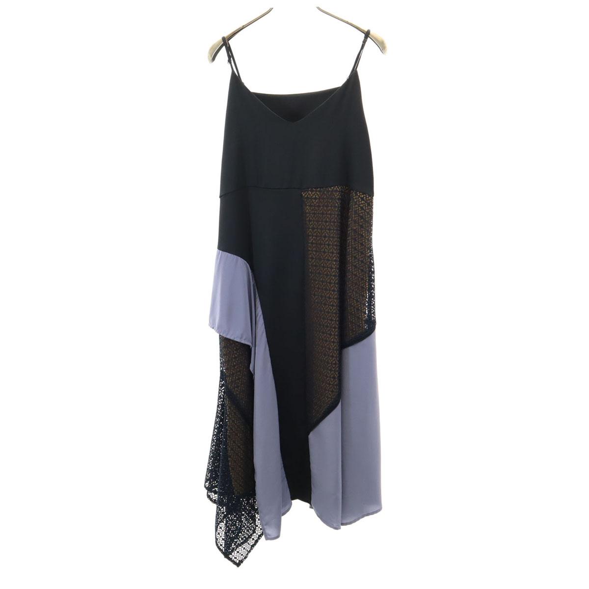 

LANVIN en Bleu long Cami one piece Black Women Used