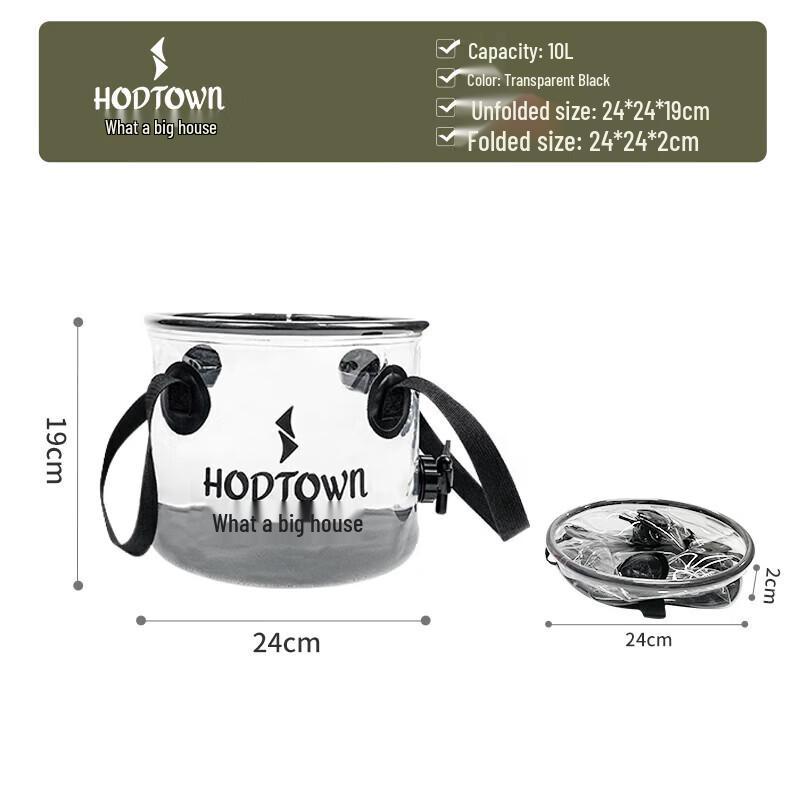 HODTOWN Outdoor Folding Water Bucket with Valve