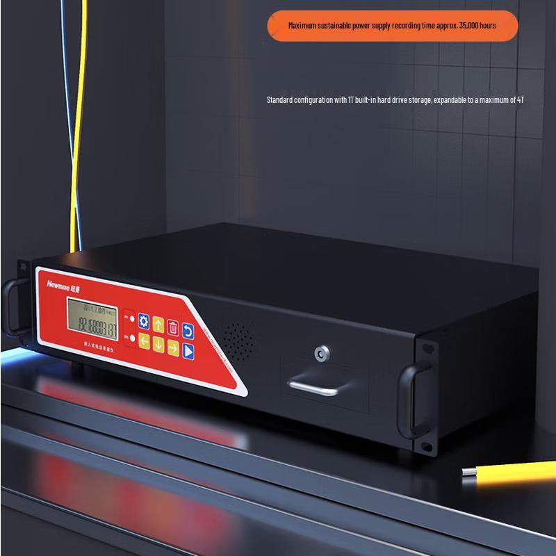 

Newmine Telephone and Conference Recorder (CN version)