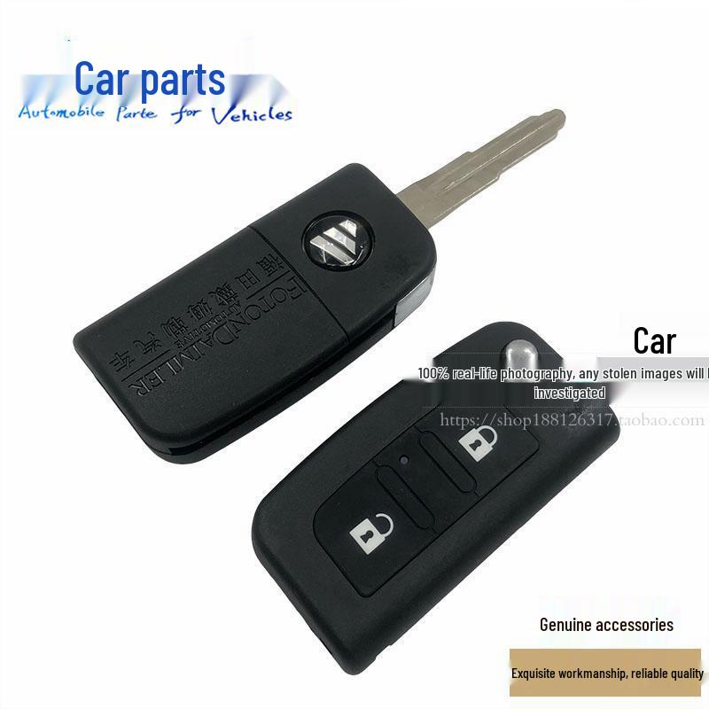 Auman GTL Central Locking Remote with Folding Key Transponder H4382010002A0