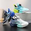 2025 autumn new non-slip boys sports shoes casual soft sole comfortable boys double net breathable basketball shoes