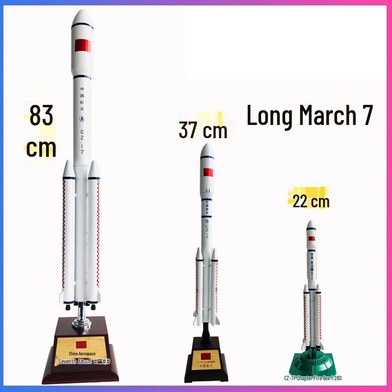 Mufengxing Long March 7 Rocket Alloy Model