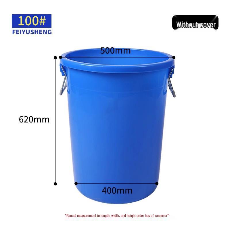 Large Capacity Thick Round Plastic Trash Can for Commercial Kitchens, Catering, Classrooms, Hotels, and Sanitation