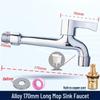 MDNG Extended Thickened Utility Faucet