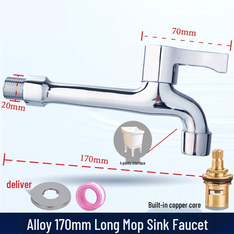 MDNG Alloy Extended Quick-Open Faucet