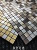 Aluminum Plastic Mosaic Tile Peel and Stick Self Adhesive Wall Sticker for Old Wall Renovation Living Room Entrance Decor