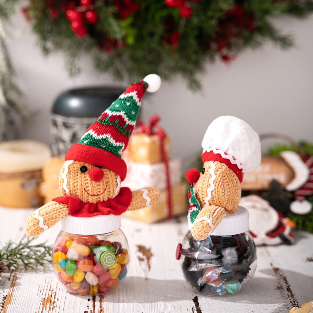 Gingerbread Christmas Man Candy Jar With Creative Storage For Party Gift Display