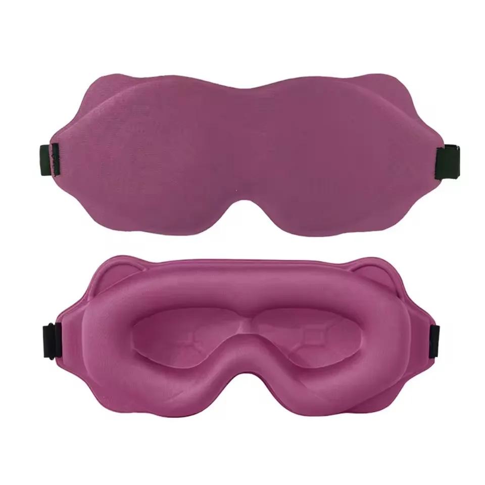 6D Sleeping Mask Block Out Light Sleep Mask For Eyes Soft Sleeping Aid Eye Mask for Travel Eyeshade Night Breathable Slaapmasker