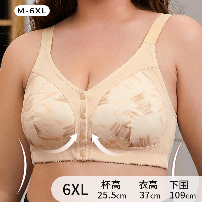 New Super Large Size Bra, Popular In Europe and America, Large Cup Front Buckle, Fashionable and Fashionable Printed Large Size Underwear