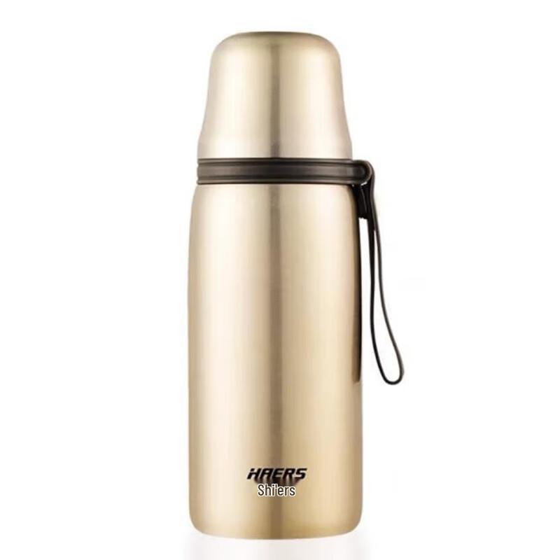 Haers Large Capacity Insulated Mug with Handle