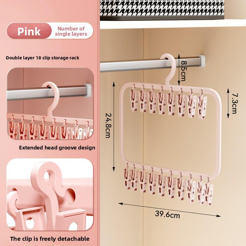 

Non Marking Baby Clothes Hanger Plastic Home Wardrobe Baby Socks Non Marking Storage Sock Clip Windproof Drying Hanger Practical