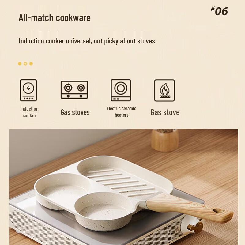 Supor Japanese Style Maifan Stone Non-Stick Frying Pan