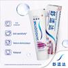 Sensodyne Gum Care Toothpaste