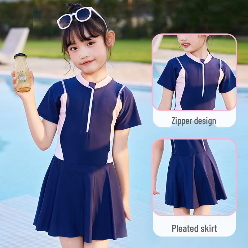 

League Messenger Kids Training Swimsuit L