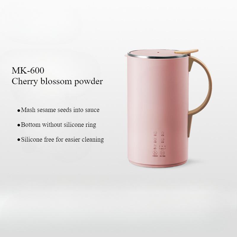 

600ML Soymilk Machine Soy Milk Maker Electric Juicer Mixer Vegetable Extractor Food Blender Filter Free Soup Pot Tea Maker 220V розовый