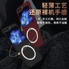 Applicable To Samsung Z Flip7 Mobile Phone Case Kevlar Carbon Fiber Z Fold6 Ultra-thin Magnetic Suction Ring Anti-drop Protective Cover