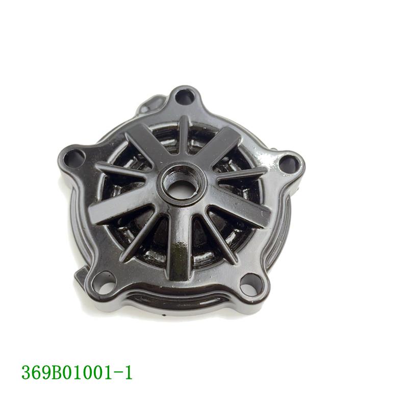369B01001-1 Cylinder Head Cover Replaces For Tohatsu Outboard Motor 5HP M5B 369B01001-1