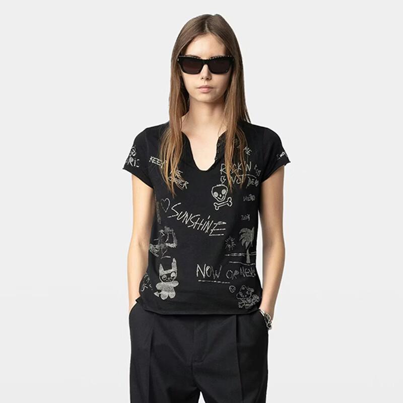 

ZADIG&VOLTAIRE Тунисская серия Вязаный топ с ромбами и отделкой XS