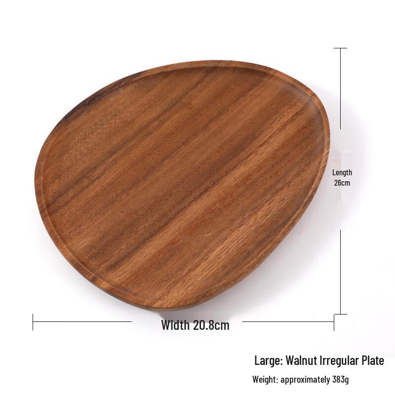 ZISIZ Irregular Acacia & Walnut Wooden Serving Plate