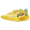 New LiNing JIMMY BUTLER 1 Anti Slip And Wear Resistant Breathable Low Top Basketball Shoes Men's Radiant Yellow ABAS051-32