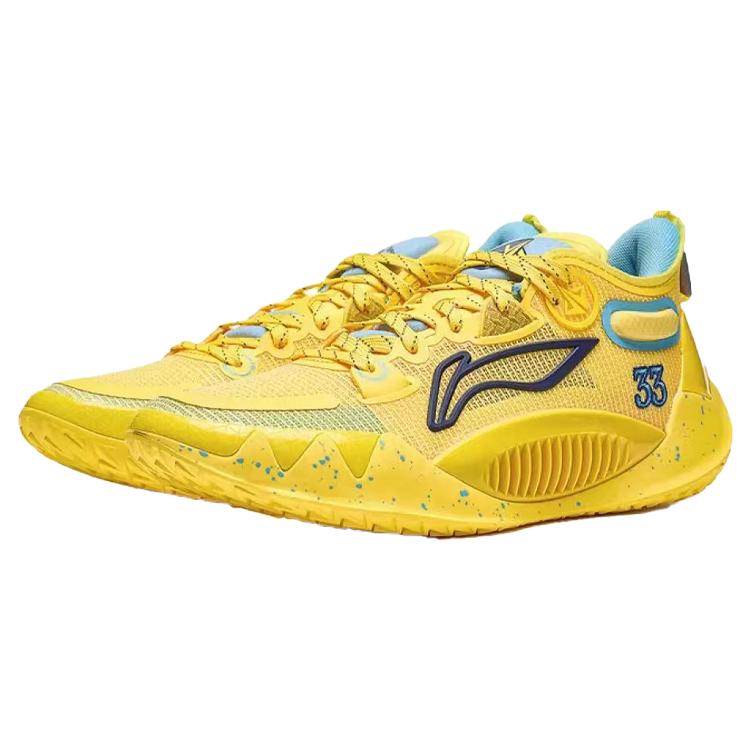 New LiNing JIMMY BUTLER 1 Anti Slip And Wear Resistant Breathable Low Top Basketball Shoes Men's Radiant Yellow ABAS051-32