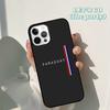 Autumu Paraguay Flag Phone Case Cover for iPhone 17 Air 16 16e 15 12 11 13 14 Pro Max Apple Plus Coque