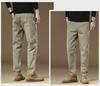 Men's Khaki Stretch Casual Pants - 2024 Spring/Autumn High-End Cotton Loose-Fit Overalls.