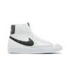 Unisex-Schuhe – Sportschuhe
