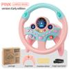 Children'S Multi-Function Simulation Steering Wheel With Music Light Co-Pilot Simulation Artifact Baby Early Education Toy
