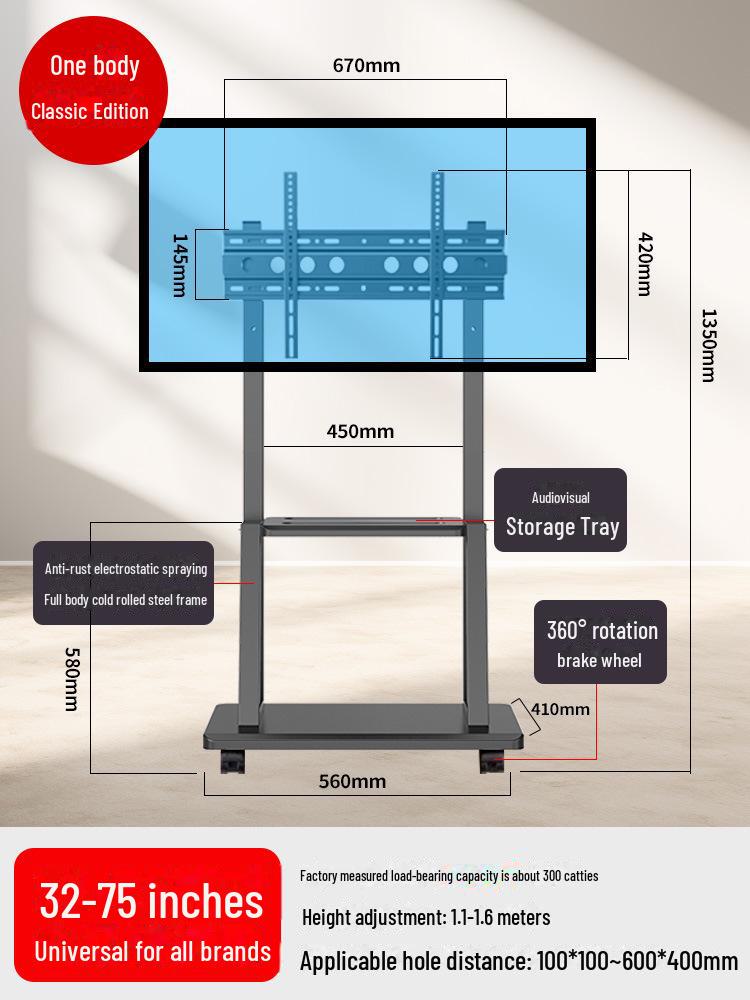 Mobile TV Floor Stand with Adjustable Mount and Shelf