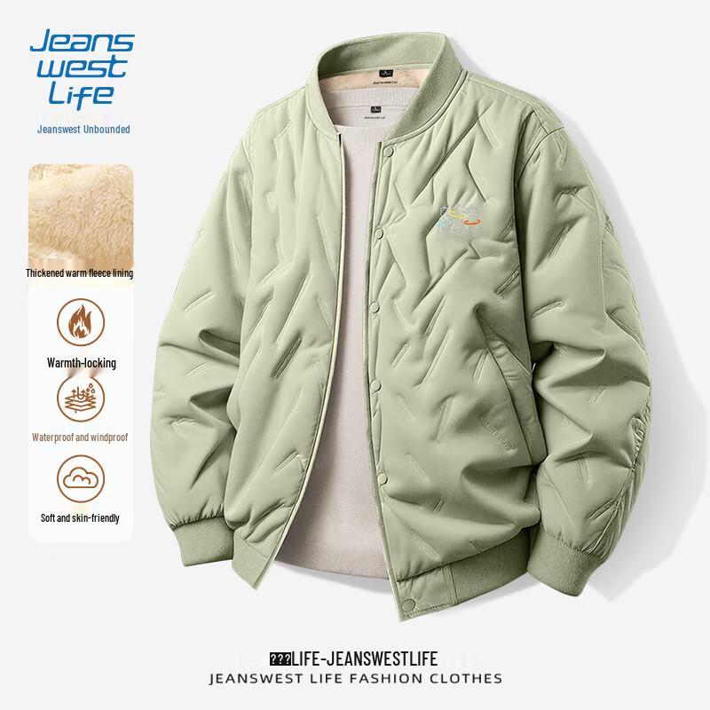 JEANSWEST LIFE Unisex Winddichte Warme Baseballkragen Steppjacke