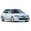 1/24 Inch-Up Series No. 15 Civic Type R (EK9) Early Model Plastic Model