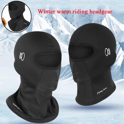 Balaclava Ski Cycling Ride Mask Outdoor Winter Warm Motorcycle Thermal Cover