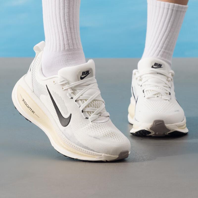 Nike Women s Vomero Running Shoes HM6804-101 EU 38.5